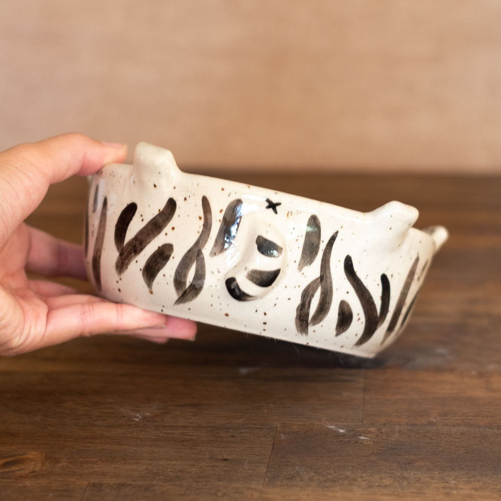 Bowl - Hungry tiger, no. 11