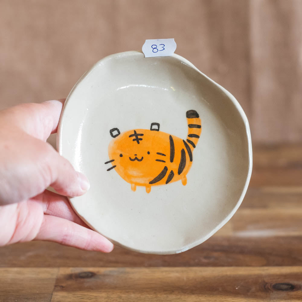 Trinket dish  - Tiger no. 83