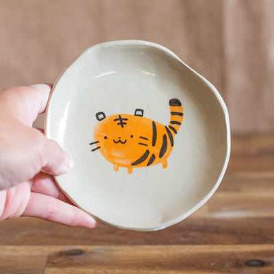 Trinket dish  - Tiger no. 83