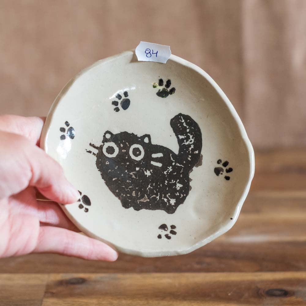 Trinket dish - Black cat no. 84