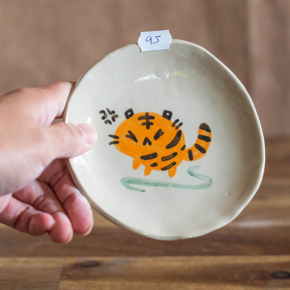 Trinket dish - Tiger no. 95