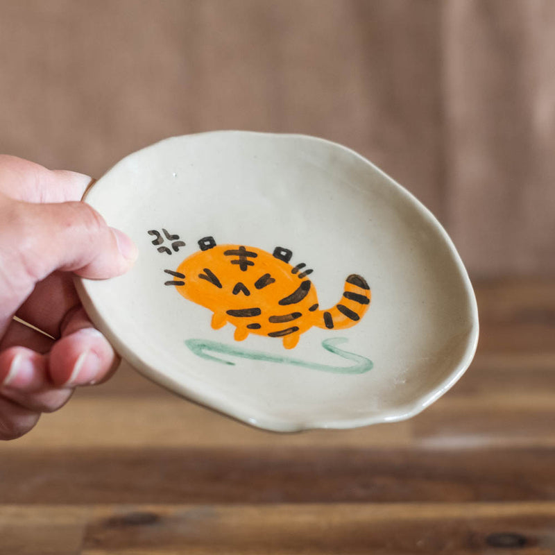 Trinket dish - Tiger no. 95