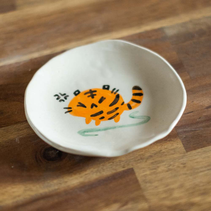 Trinket dish - Tiger no. 95