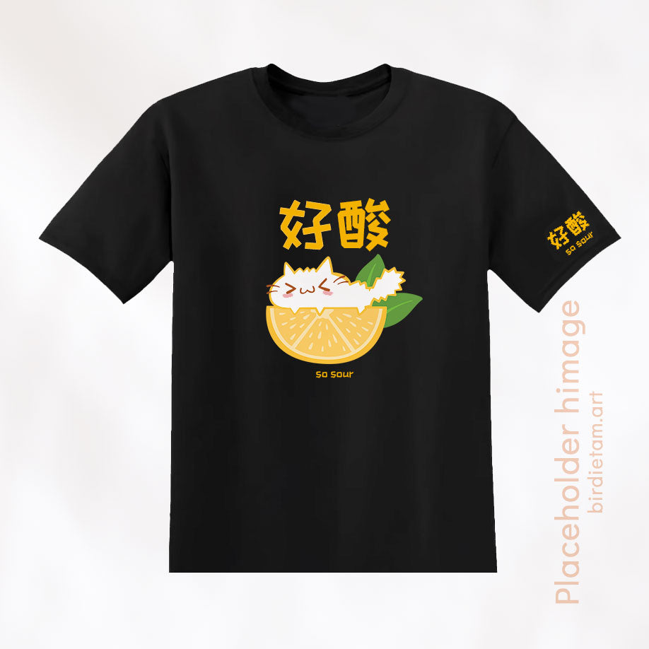 Shirt - So sour! (black)