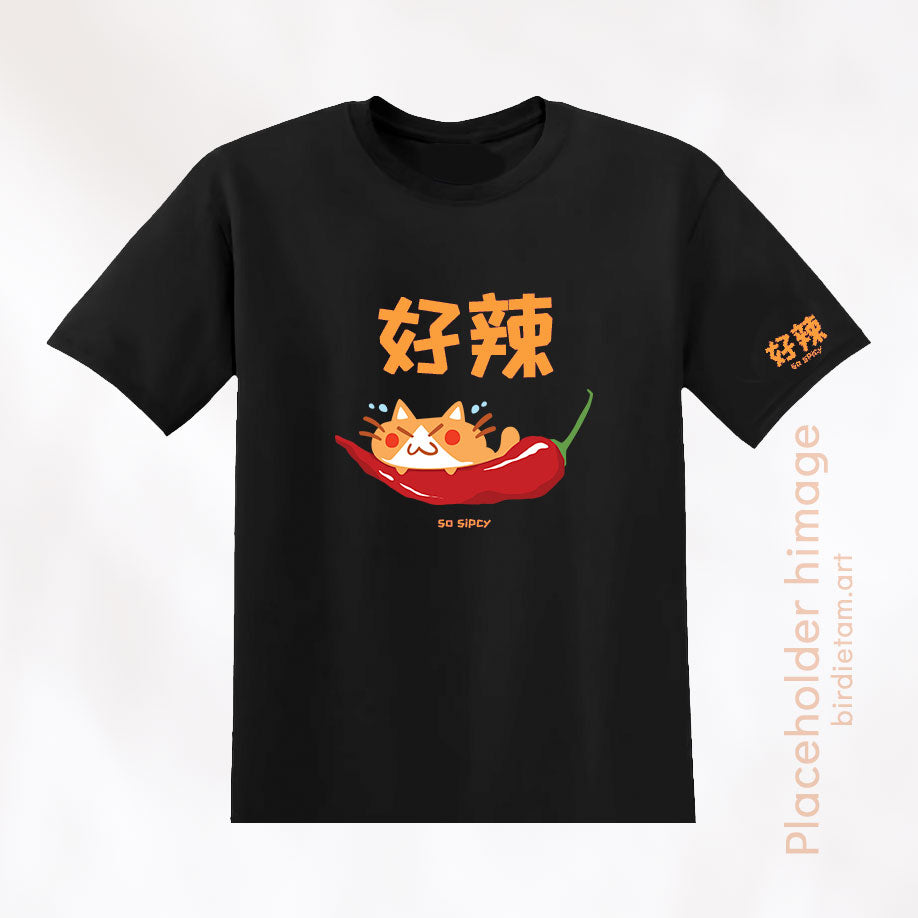 Shirt - So spicy! (black)