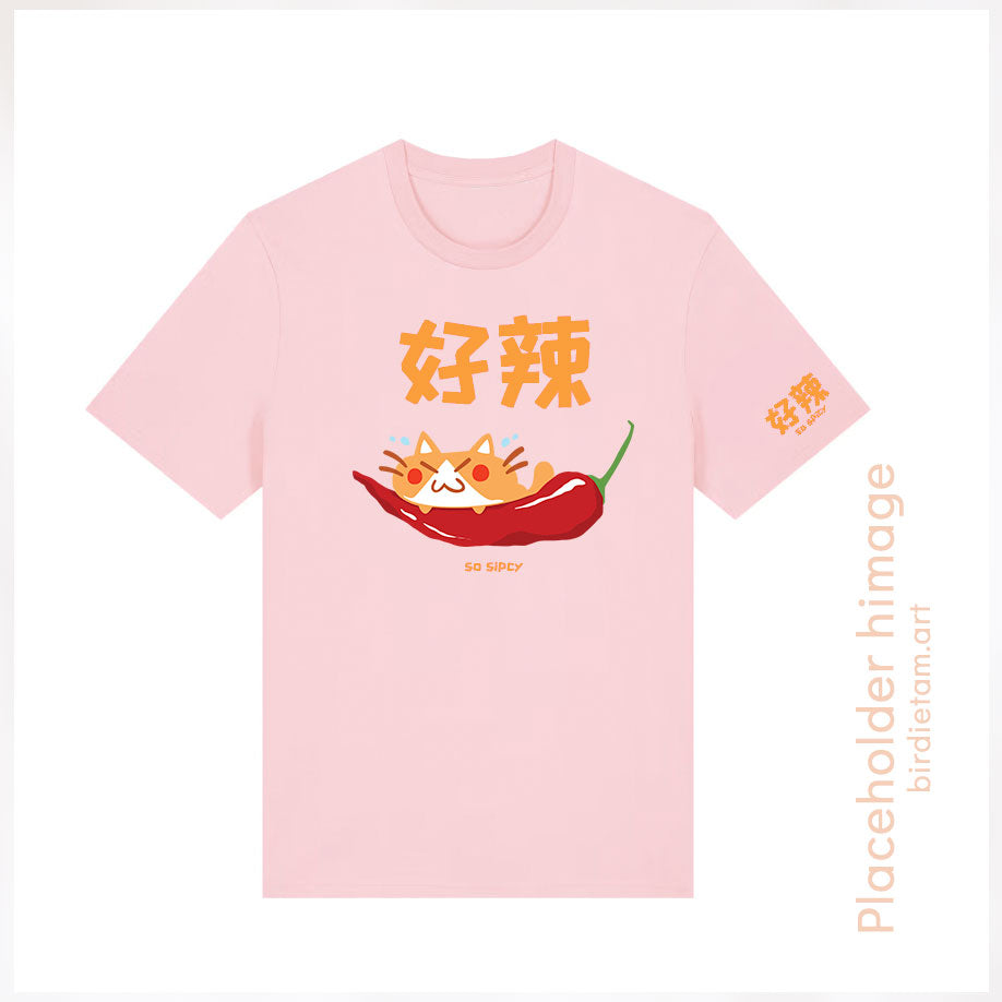 Shirt - So spicy! (pink)