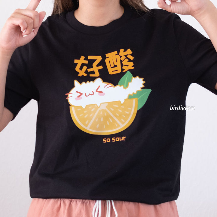 Shirt - So sour! (black)