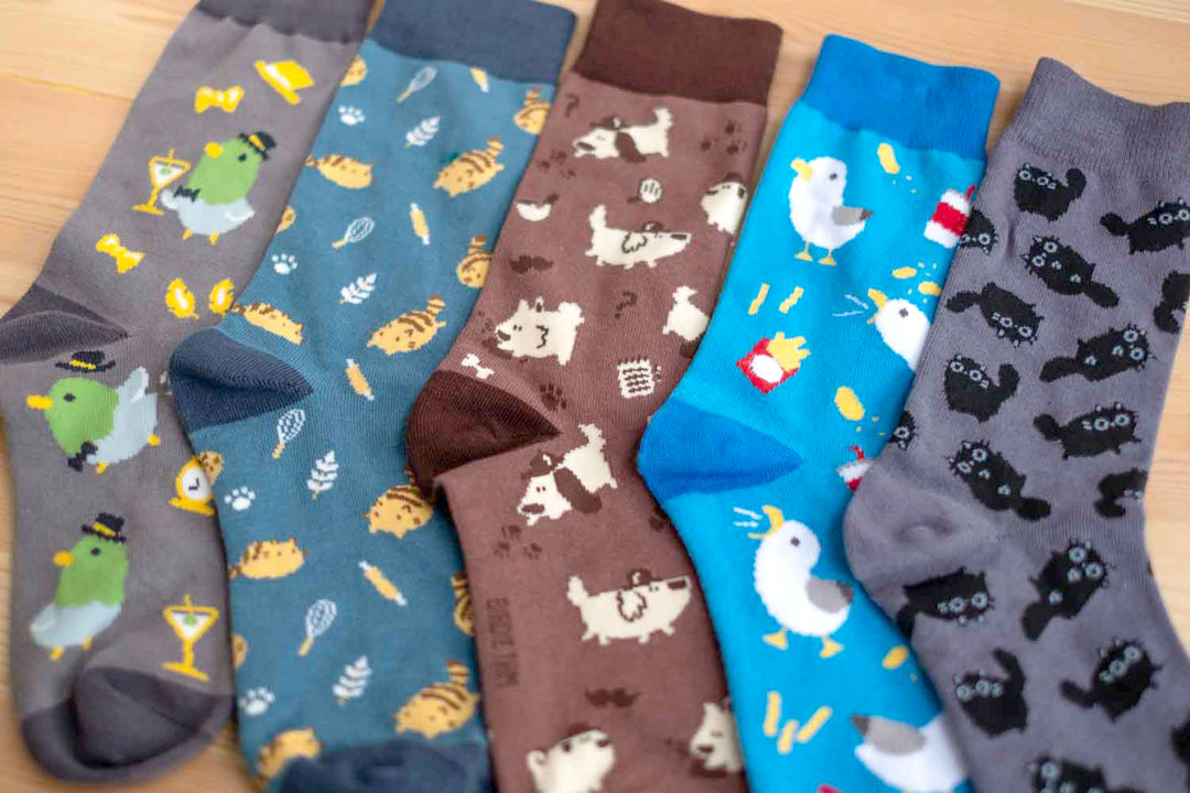 Socks Bundle - For the tall ones