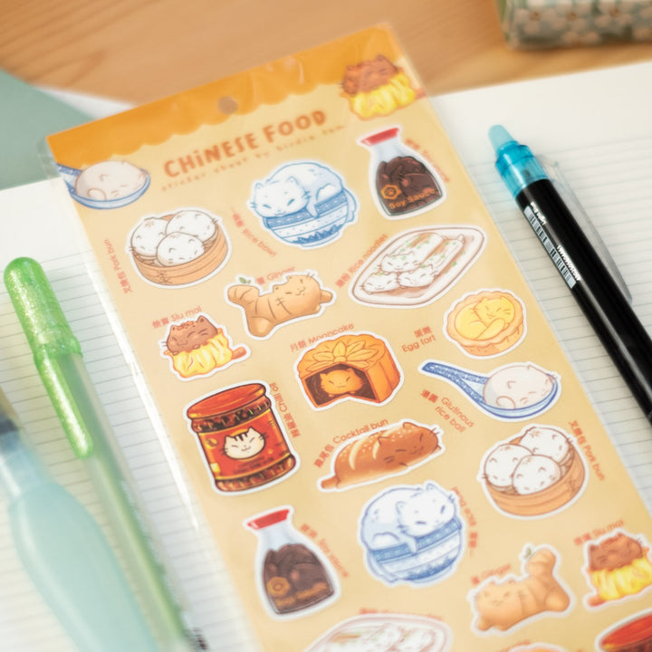 Sticker sheet - Chinese food