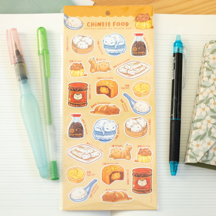 Sticker sheet - Chinese food