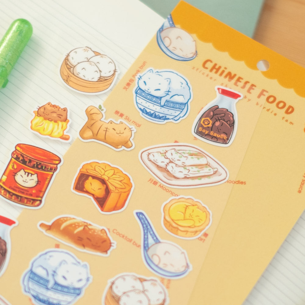 Sticker sheet - Chinese food