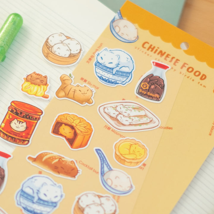 Sticker sheet - Chinese food
